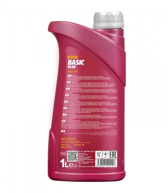 5 Liter (5x1) MANNOL Basic Plus 75W-90 API GL 4+ Getriebeöl 75W90 Öl