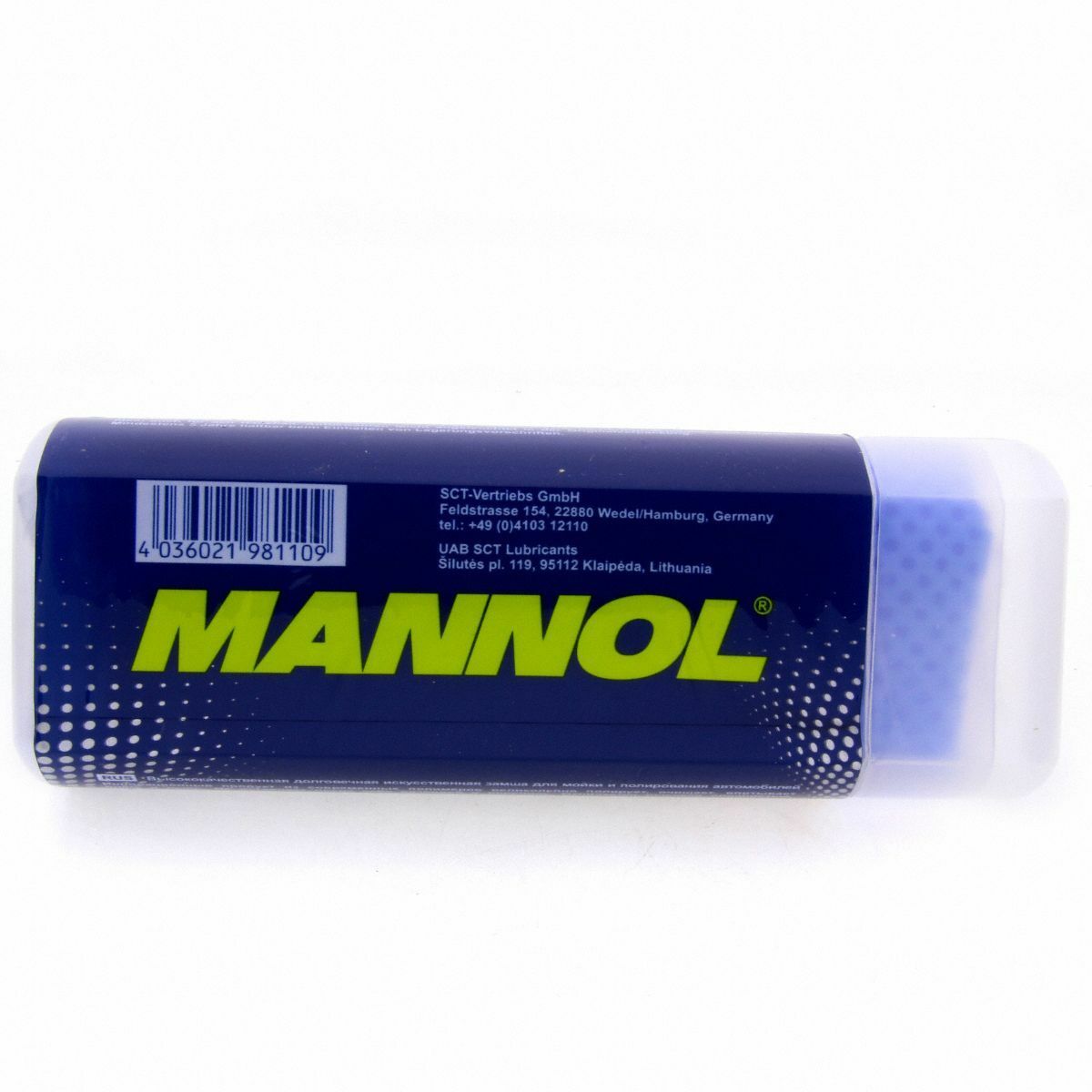 MANNOL 9811 Synthetic Chamois Gämse Kunstledertuch Politur Reinigung