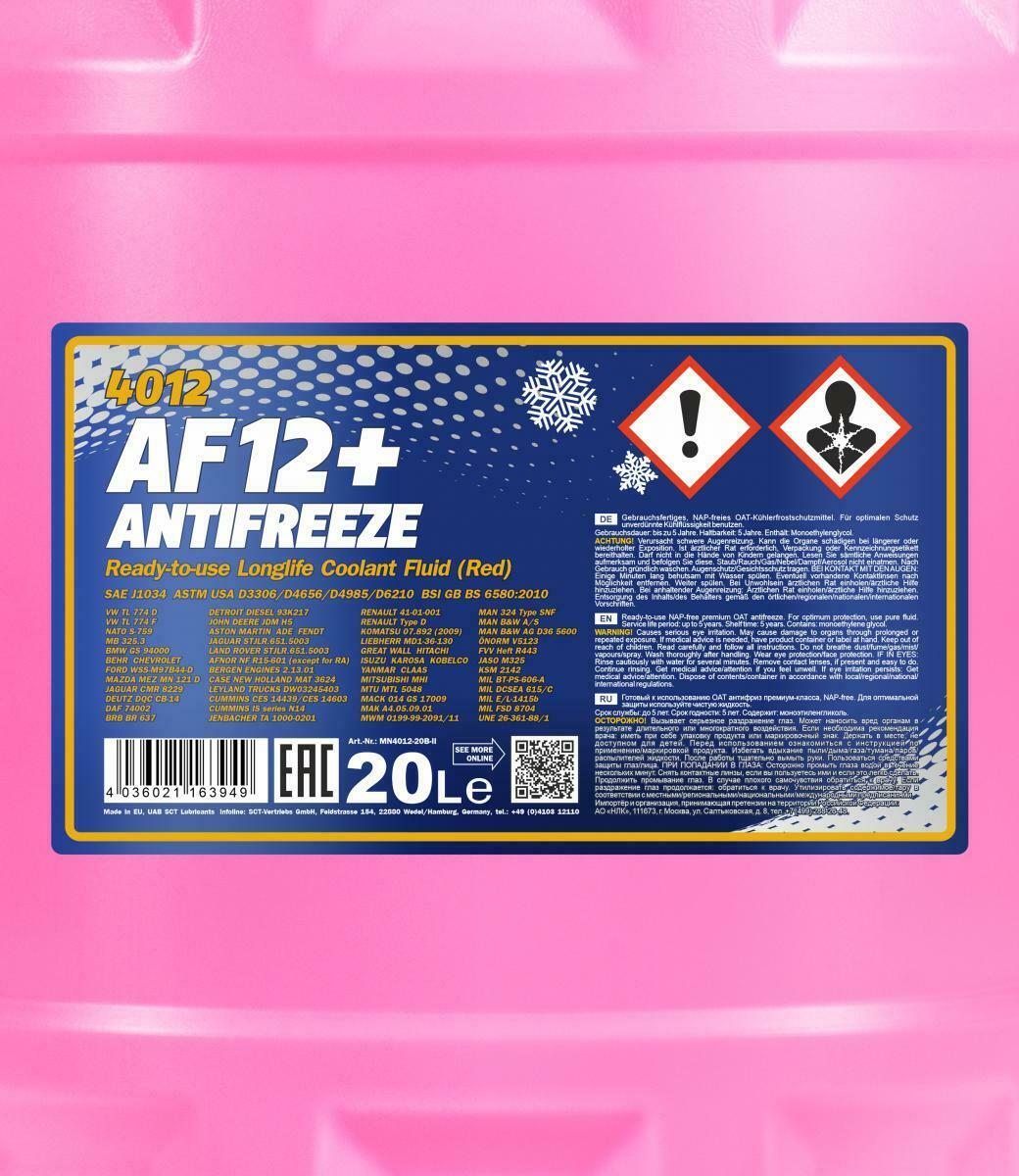 20 MANNOL Antifreeze AF12+ Frostschutz Fertiggemisch rot -40°C G12+