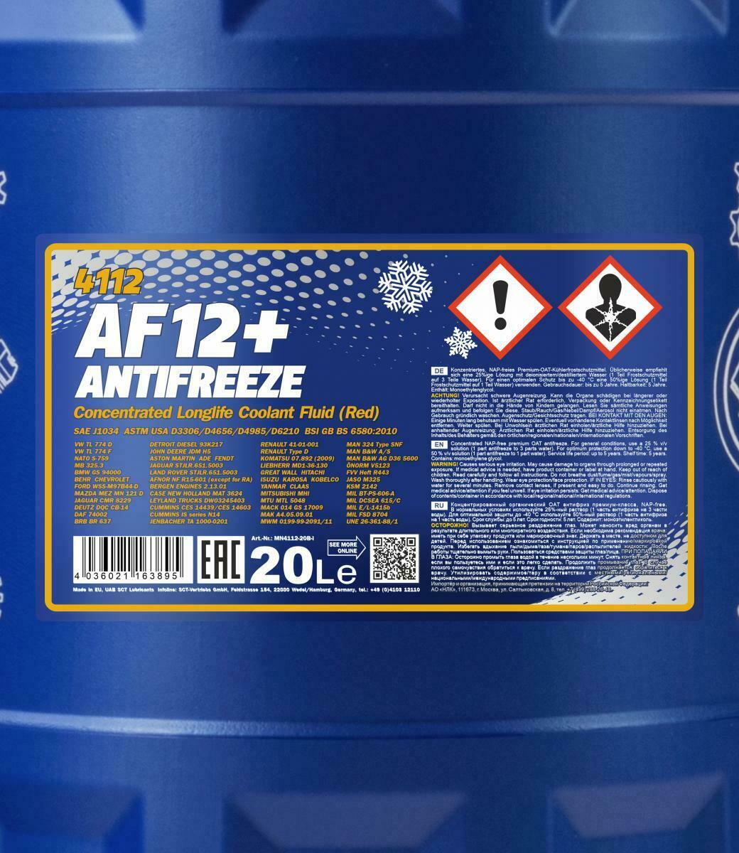 20 Liter MANNOL 4112 Longlife AF12+ Kühlerfrostschutz rot + Ablasshahn