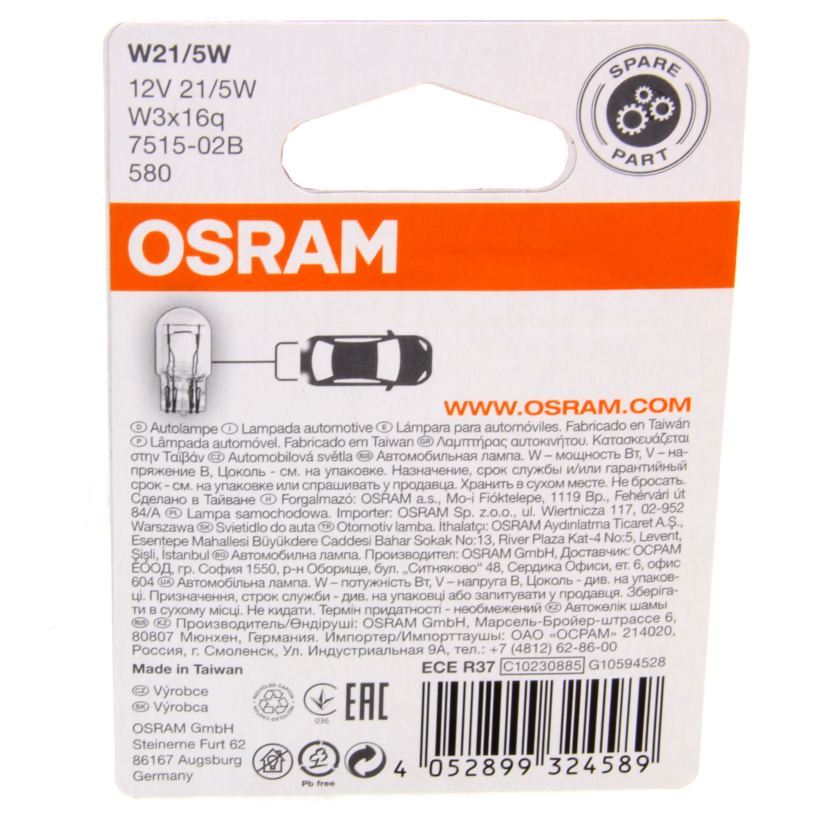 W21/5W OSRAM Signal Original 12V Lampe 7515.02B DUO Set 2 Stück