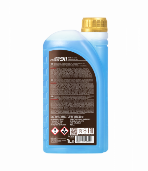 5 Liter (5x1) PEMCO ANTIFREEZE 911 -40C Kühlerfrostschutz PM0911C
