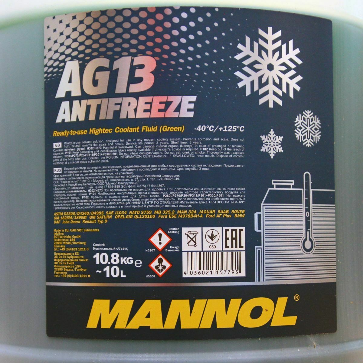 10 ltr. MANNOL hightech Antifreeze AG13 Frostschutz Fertiggemisch grün -40°C G13